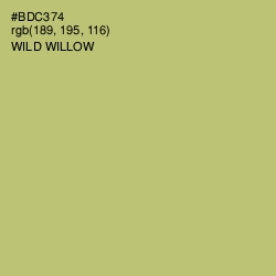 #BDC374 - Wild Willow Color Image